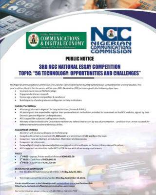 NCC 3rd Essay Competition 2021 for Nigerian Students